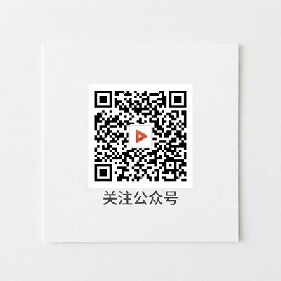 小欣奈公众号